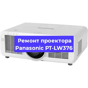 Замена системной платы на проекторе Panasonic PT-LW376 в Новосибирске